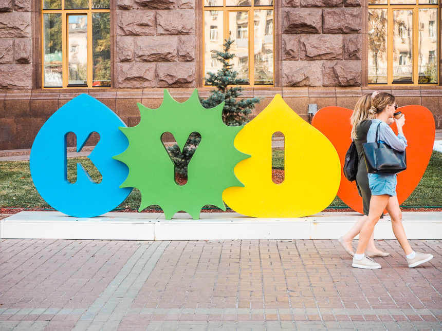 Dlaczego warto odwiedzić Kijów?